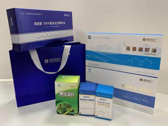 伊通彩盒定制